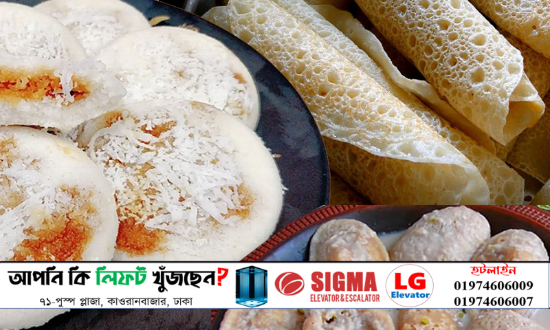 শীতের মজাদার ৫ পিঠার রেসিপি
