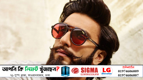 দাড়ি ঘন ও লম্বা করতে ভরসা রাখুন পাঁচ খাবারে