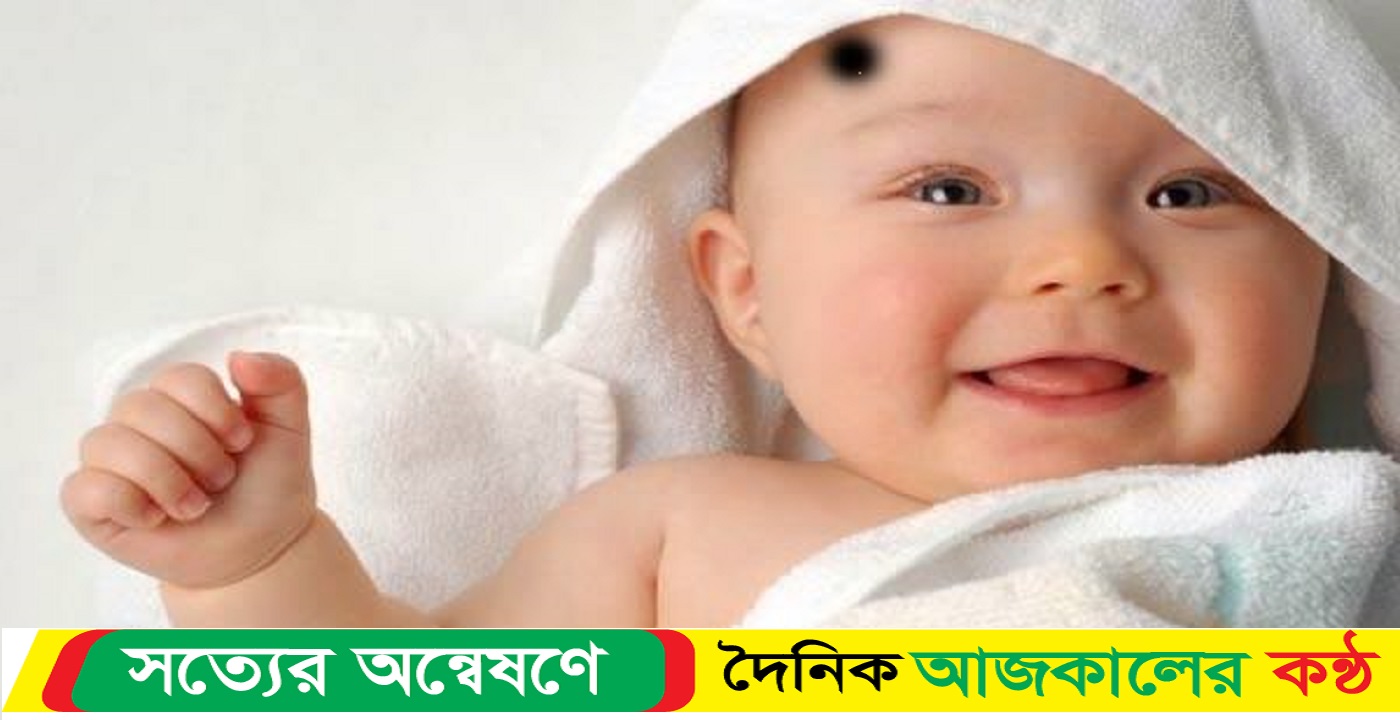 শিশুদের কপালে কালো টিপ দেওয়া শিরক