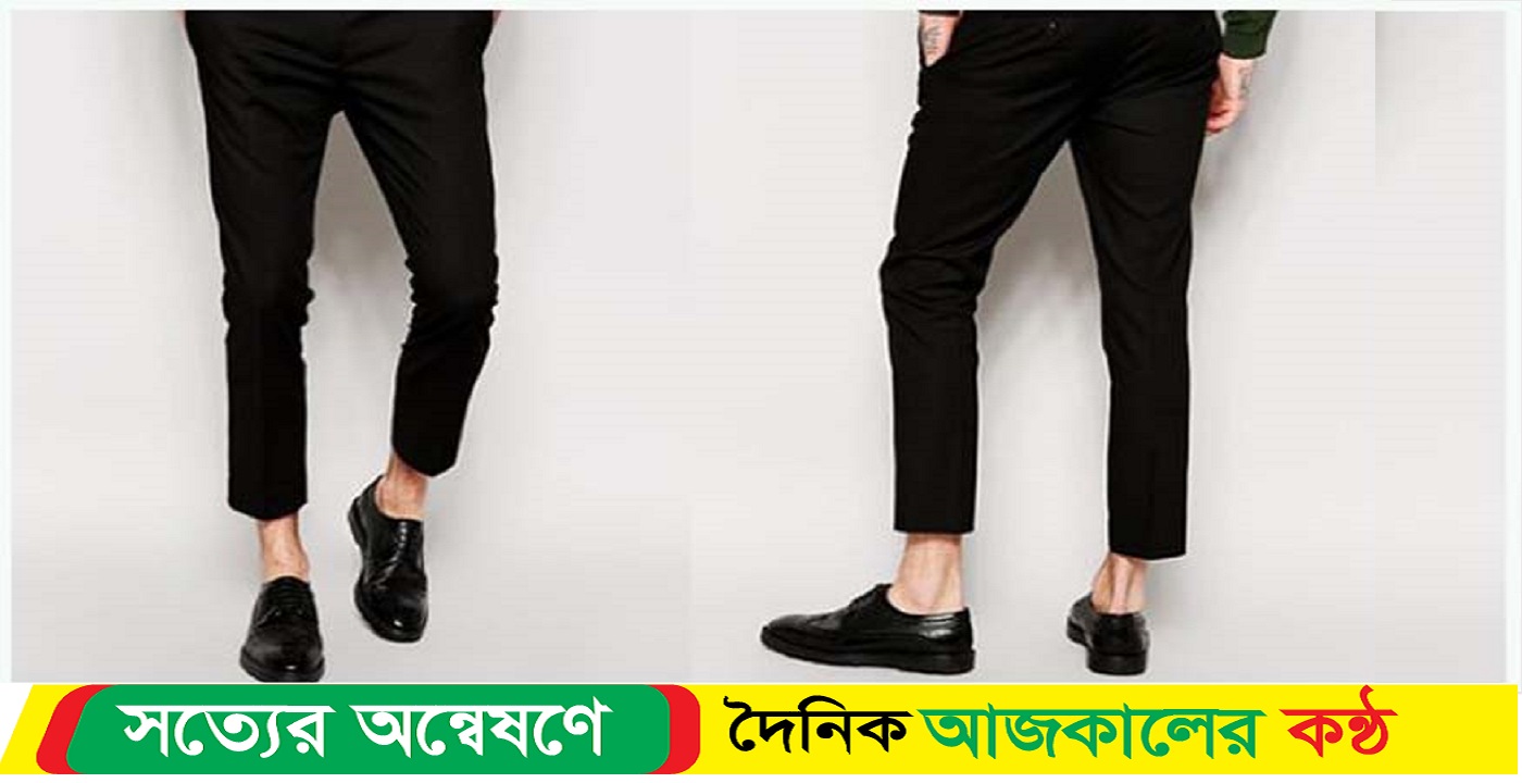 পুরুষদের টাখনুর নিচে কাপড় পরলে যে শাস্তি