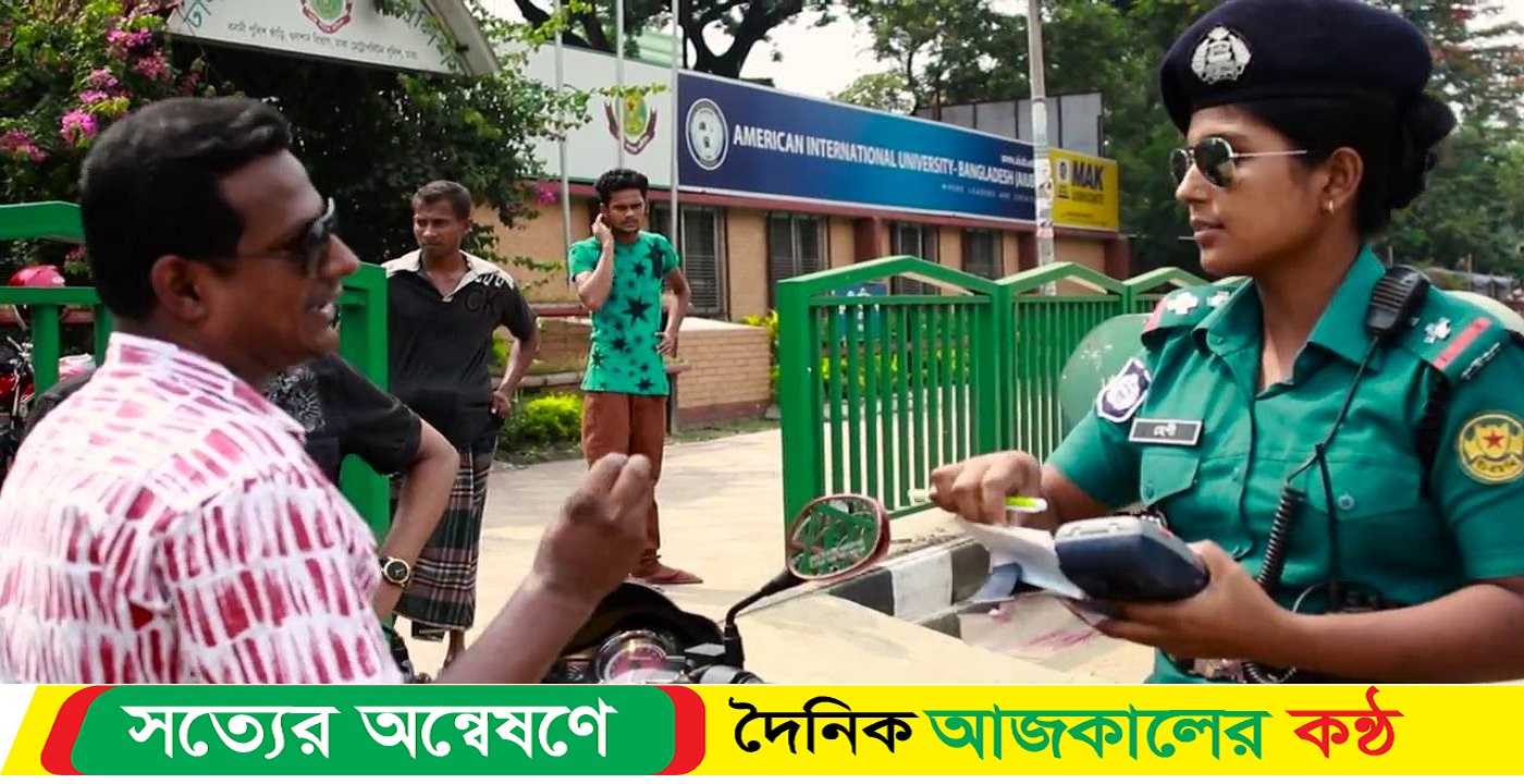 যেসব নিয়ম না জেনে বাইক চালালে জেল-জরিমানা