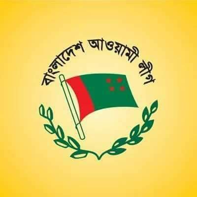 বিএনপির গণঅবস্থান কর্মসূচির দিন শান্তি সমাবেশ করবে আ.লীগ