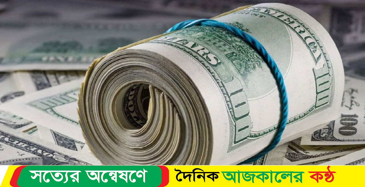 নতুন বছরেও রাজত্ব করবে ডলার