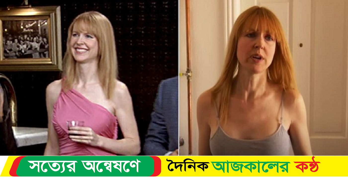 বিশ্বের সবচেয়ে কৃপণ কোটিপতি, টাকা বাঁচাতে বিড়ালের খাবারও খেয়ে নেন