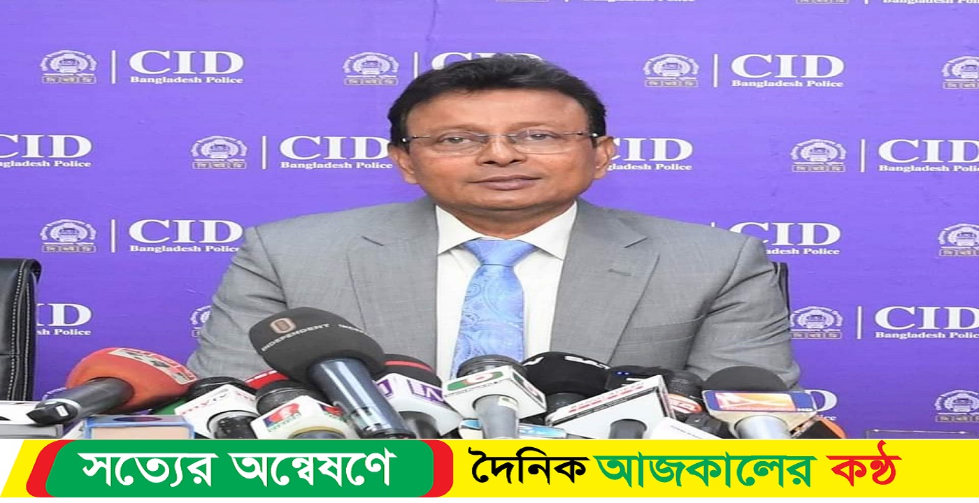 অবৈধ মানি একচেঞ্জ ও হুন্ডি ব্যবসায়ীদের বিরুদ্ধে সিআইডি’র অভিযান :