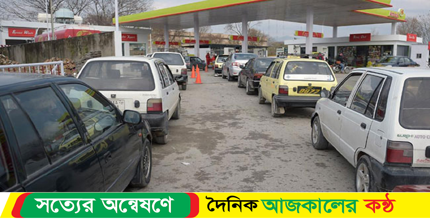 পাকিস্তানে এক লিটার ডিজেল ২৬২ রুপি