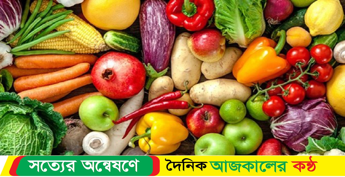 রক্তে কোলেস্টেরল কমানোর উপায়