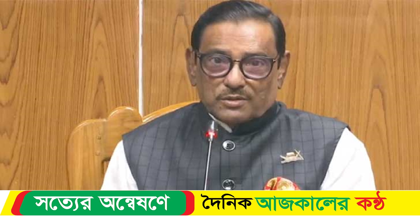 রাষ্ট্রপতি হওয়া নিয়ে যা বললেন ওবায়দুল কাদের