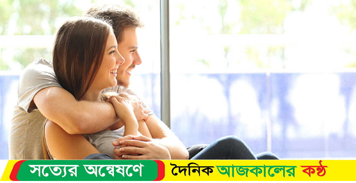 বিয়ের পর মেয়েদের ওজন বাড়ে কেন?
