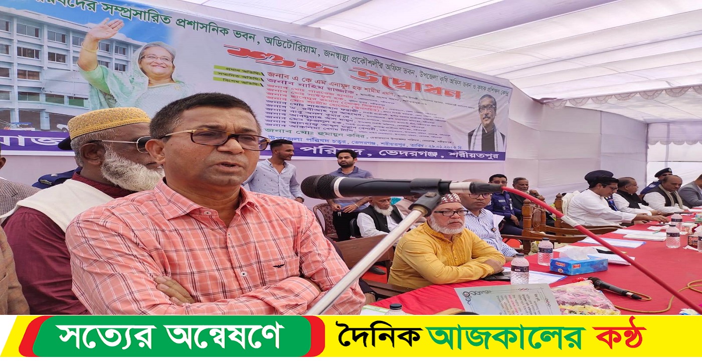 উন্নয়নের ধারা অব্যাহত রাখতে আবারও শেখ হাসিনাকেই প্রধানমন্ত্রী করতে হবে: এনামুল হক শামীম