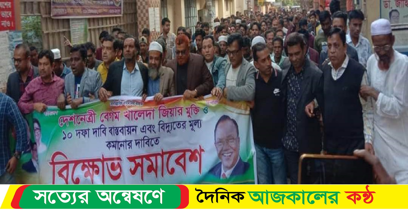 সোনাগাজীতে বিএনপির কেন্দ্র ঘোষিত বিক্ষোভ : সতর্ক অবস্থানে পুলিশ