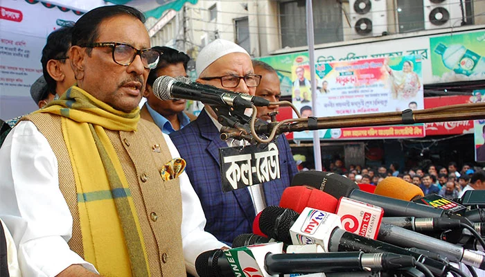 স্বাধীনতাবিরোধী জঙ্গিবাদী বিএনপি-জামায়াতের হাতে ক্ষমতা ছেড়ে দিতে পারি না: ওবায়দুল কাদের
