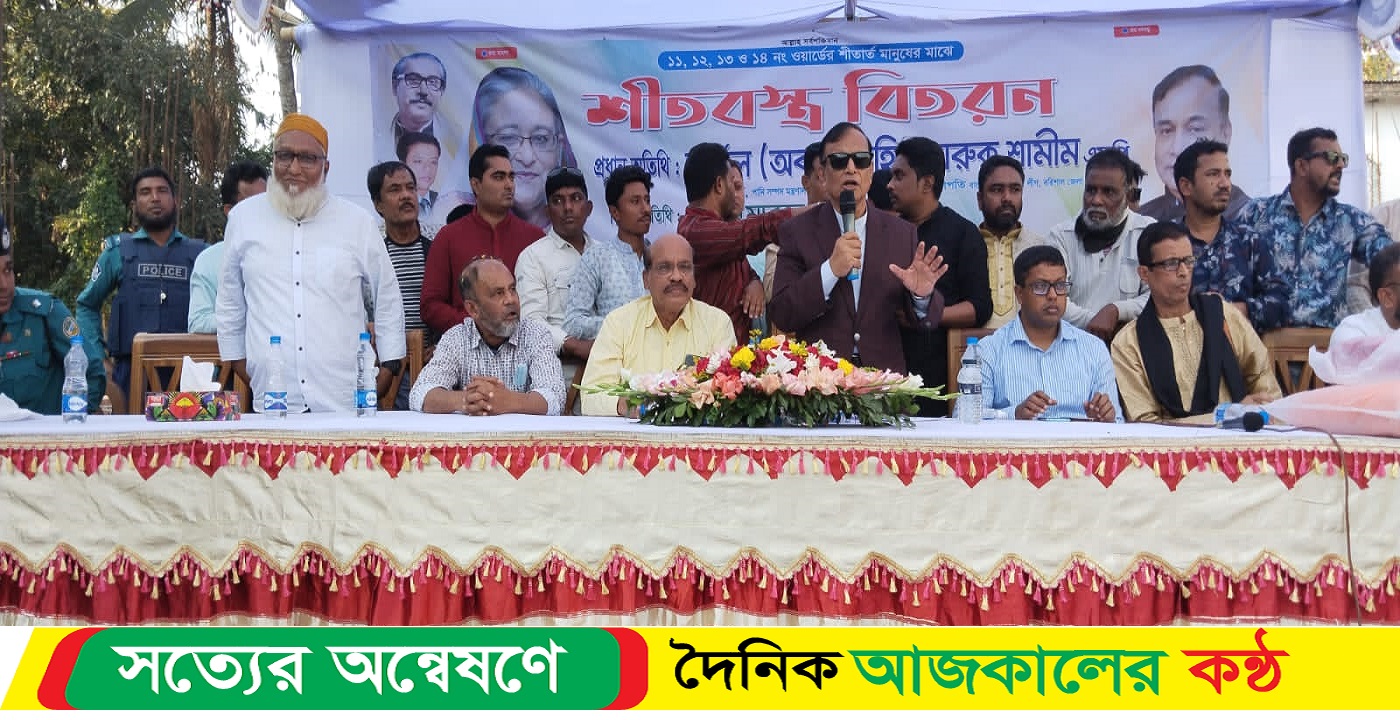 শেখ হাসিনা কে ক্ষমতায় না আনলে সুবিধাভোগীদের সকল ভাতা বন্ধ হয়ে যাবে: জাহিদ ফারুক
