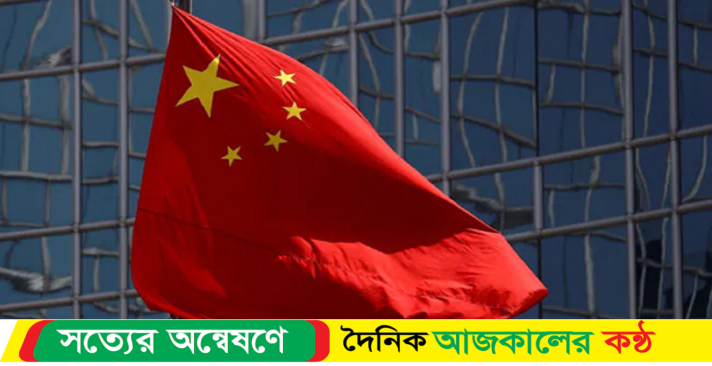 ৪০ কর্মীকে ৯০ কোটি টাকা বোনাস