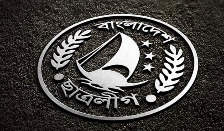 বইমেলায় চাঁদাবাজি নিয়ে : ঢাবি ছাত্রলীগের দুই নেতা বহিষ্কার