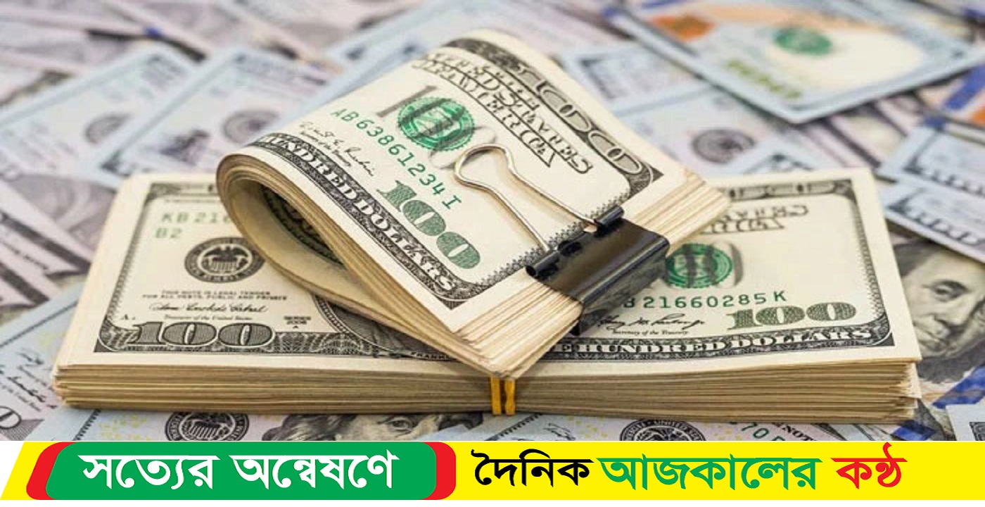 হুন্ডি ছেড়ে বৈধ চ্যানেলে ফিরছেন প্রবাসীরা