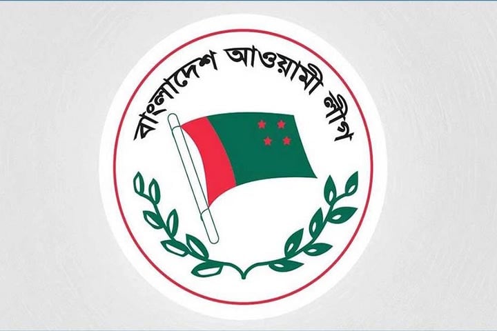 স্থানীয় সরকার নির্বাচনে আ. লীগের মনোনয়ন পেলেন যারা