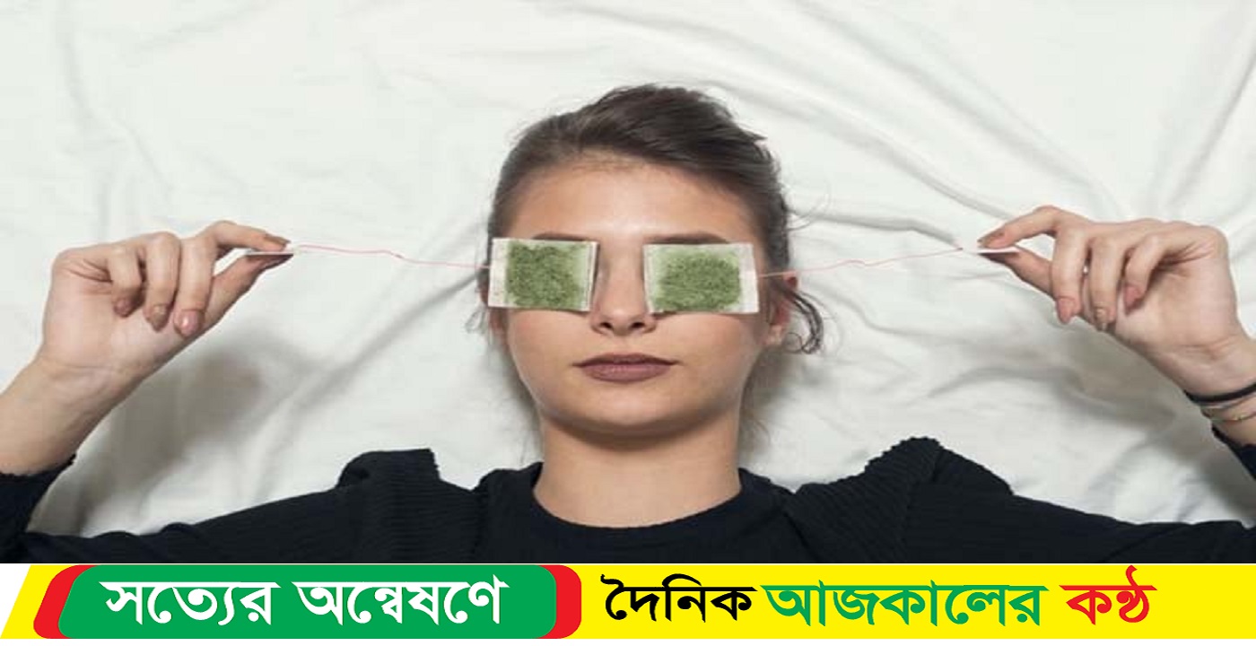 ত্বক এবং চুলের যত্নে টি-ব্যাগ