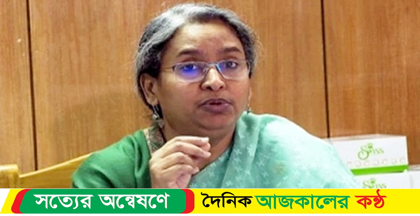 বিএনপি অবৈধ দল:শিক্ষামন্ত্রী