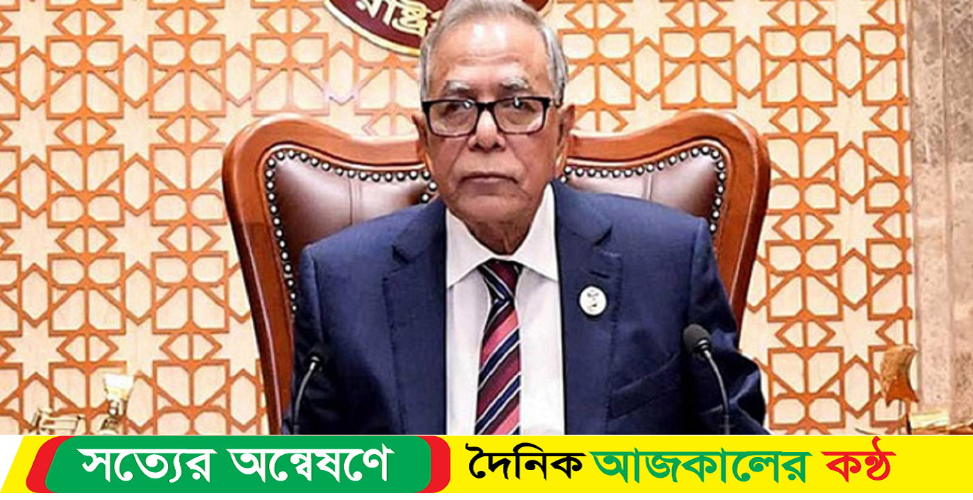 মেয়াদ শেষেও যেসব সুবিধা পাবেন রাষ্ট্রপতির আবদুল হামিদ
