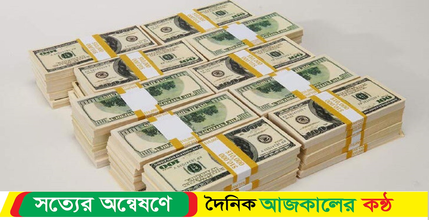 আর্থিক অডিট রিপোর্ট উন্মুক্ত করার প্রস্তাব