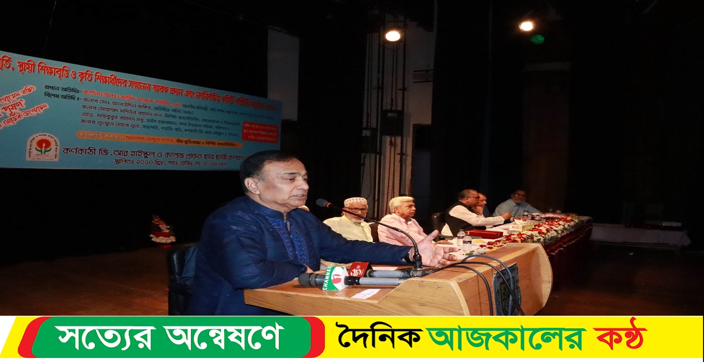 স্মার্ট বাংলাদেশ গড়তে শেখ হাসিনা’র নেতৃত্বে বাংলাদেশ এগিয়ে চলছে  : পানি সম্পদ প্রতিমন্ত্রী