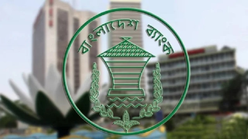আট মাসে ২১ হাজার কোটি টাকার কৃষি ঋণ বিতরণ