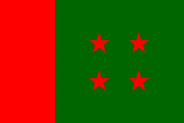 শনিবার ঢাকা দক্ষিণ আওয়ামী লীগের শান্তি সমাবেশ