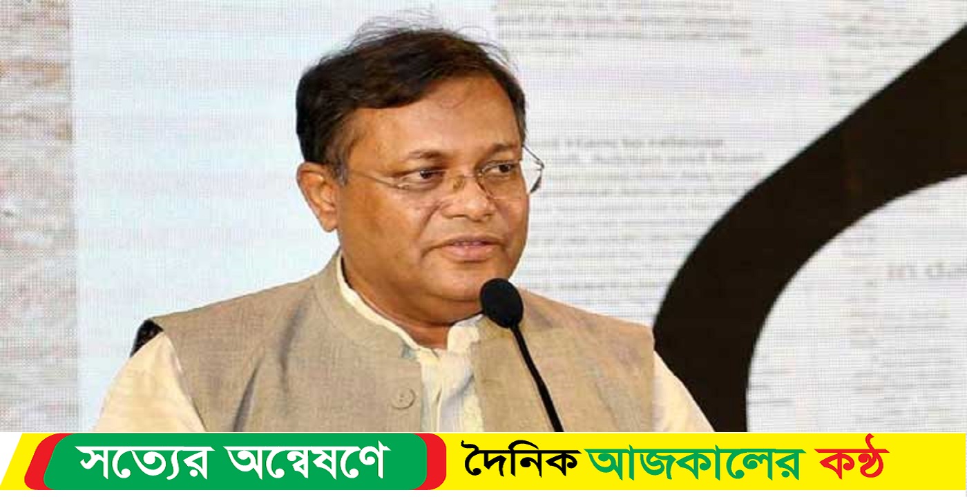 একজোট হয়ে ষড়যন্ত্র করেও লাভ হবে না: তথ্যমন্ত্রী