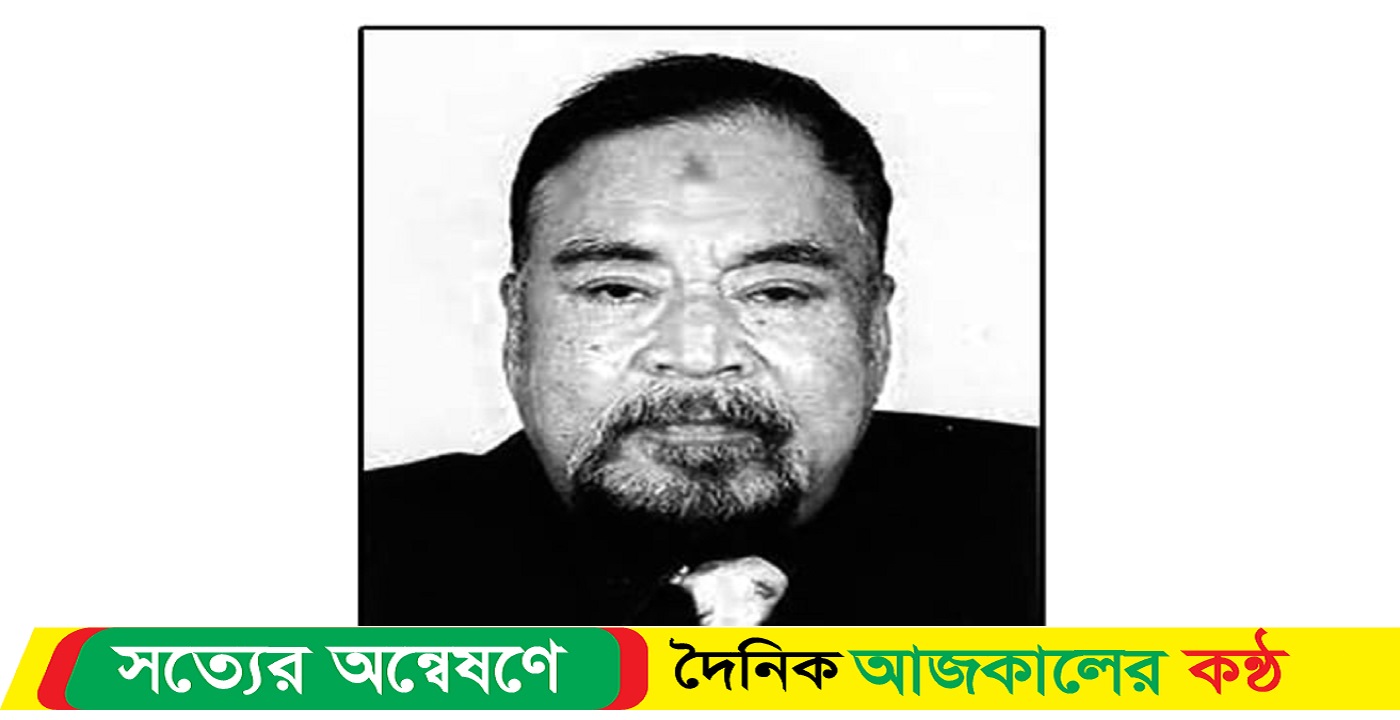 সাবেক সংসদ সদস্য নূরে আলম সিদ্দিকী মারা গেছেন