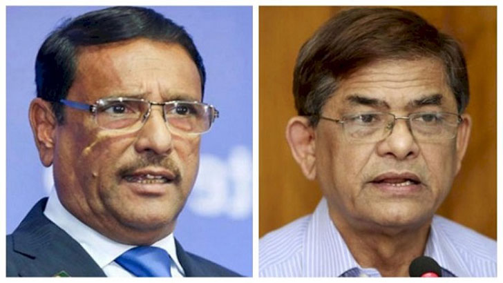 বিএনপি জনগণের বাকস্বাধীনতা ও জনমতকে ধারণ করেনি: কাদের