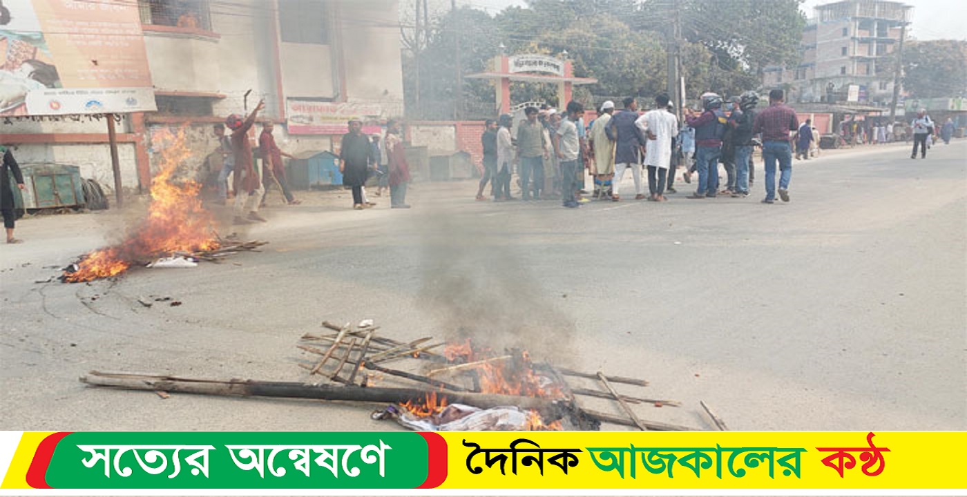 আহমদিয়া সম্প্রদায়ের ওপর হামলা