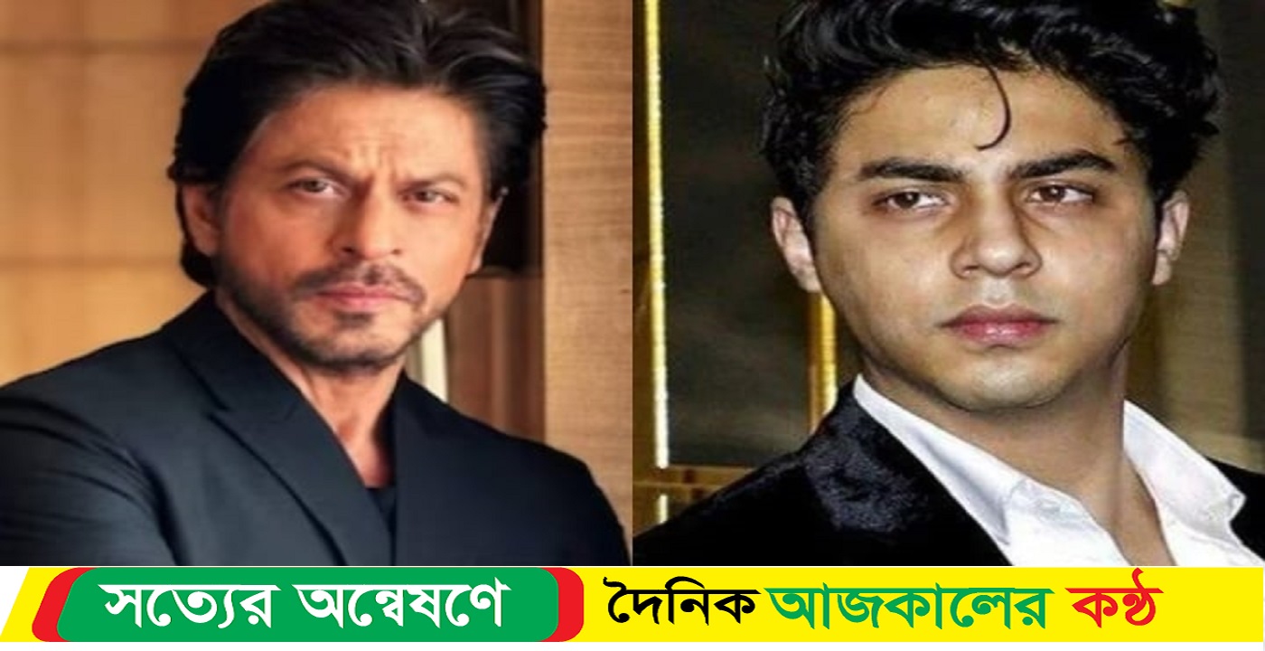 শাহরুখের কাছে ছেলের নামে নালিশ