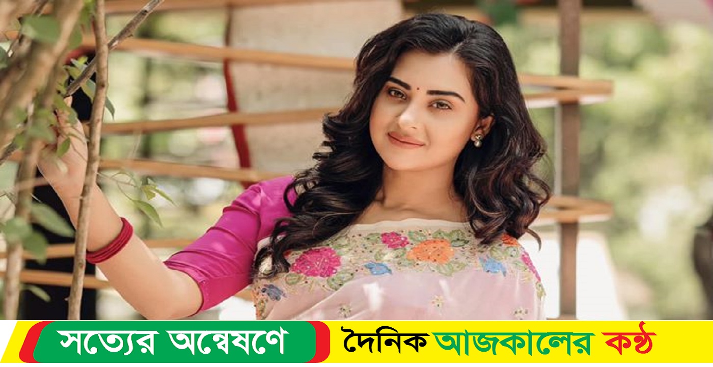 সুখ নির্ভর করে আমাদের ওপর: বুবলী