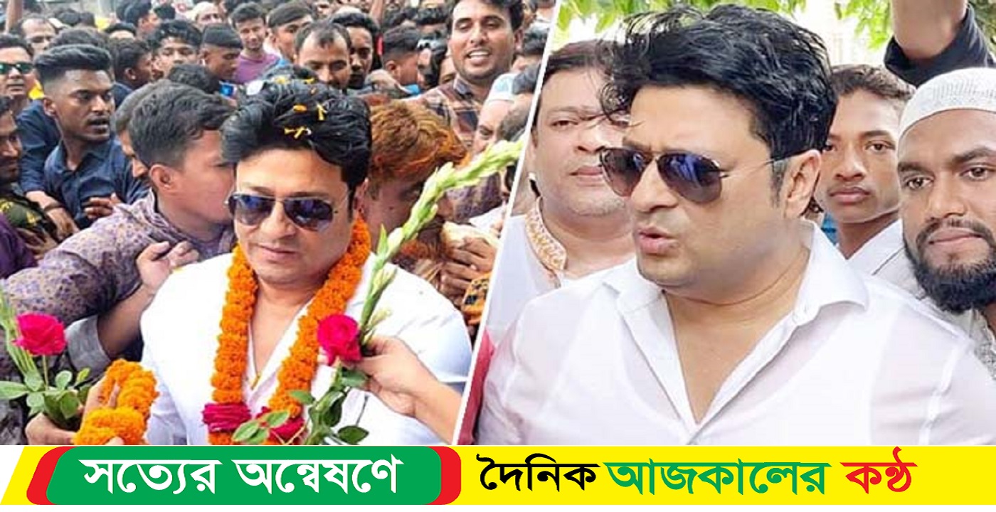 সরকার আমাকে বিশাল একটি দায়িত্ব দিয়েছে : ফেরদৌস
