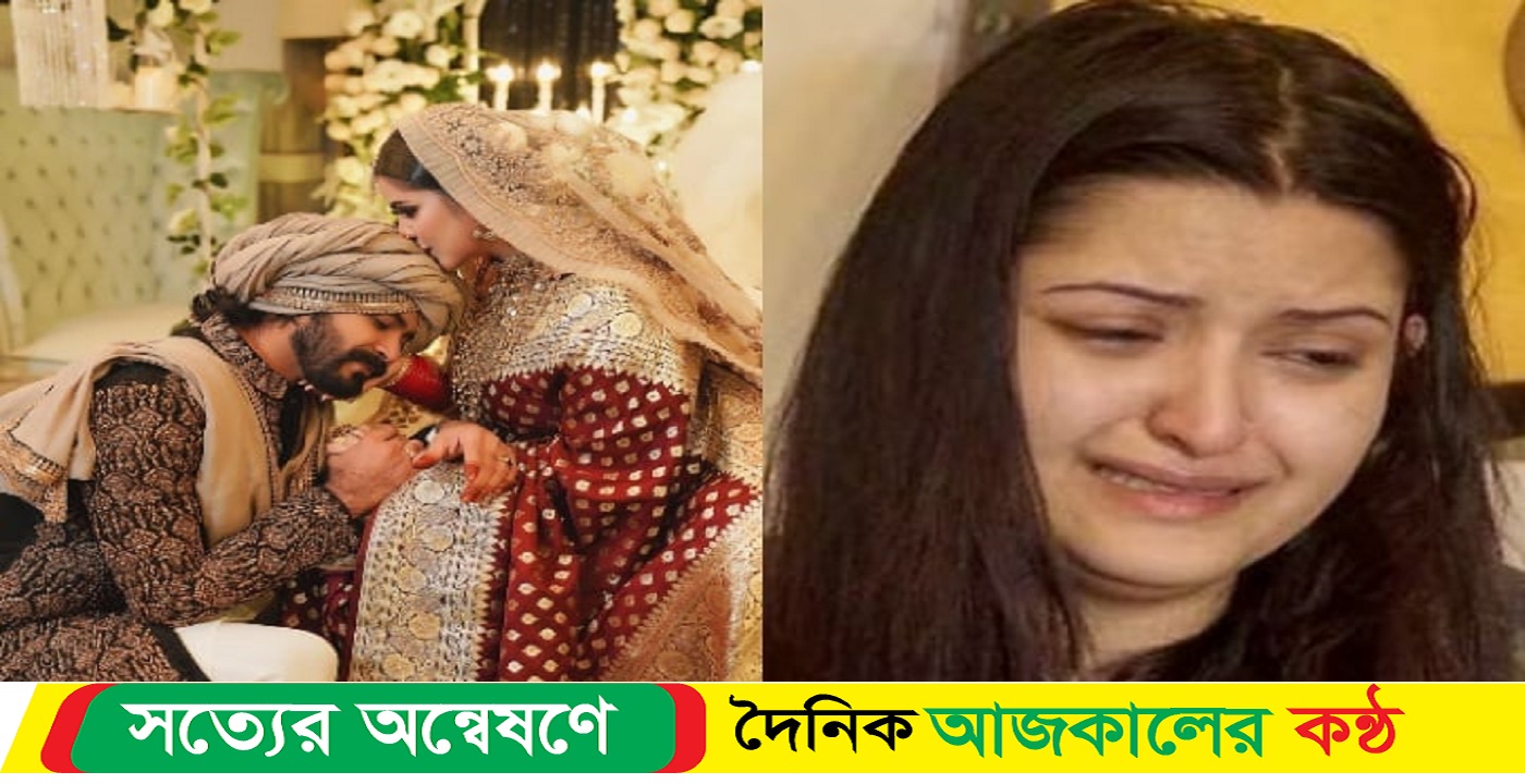 রাজ আমাদের কাবিননামা ছিঁড়ে ফেলেছে : পরীমণি