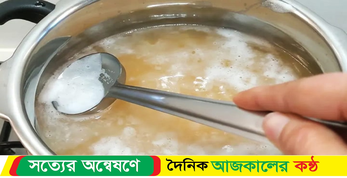 ডালের ফেনা স্বাস্থ্যের জন্য ক্ষতিকর না উপকারী
