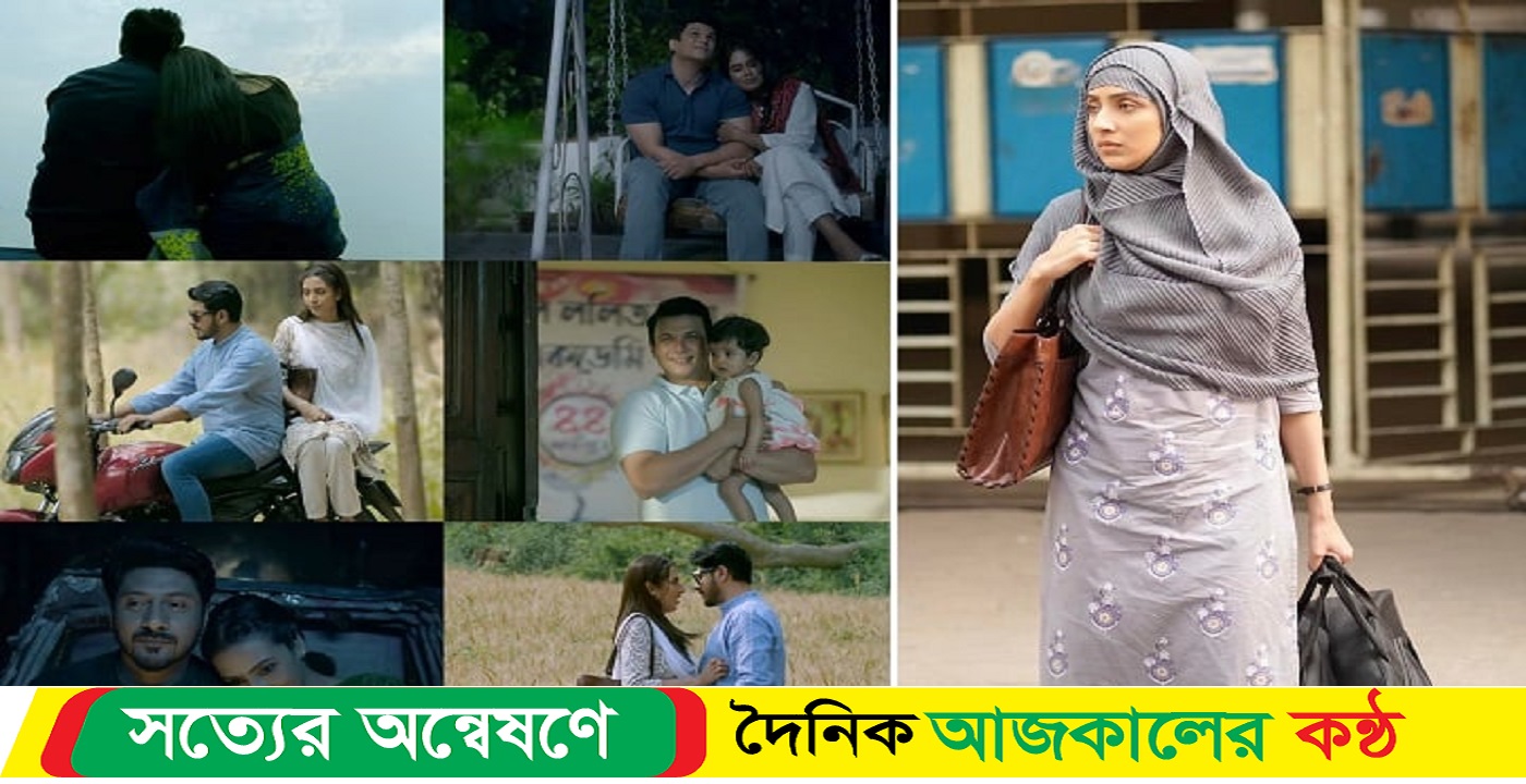 মিমের মিশন হান্টডাউন