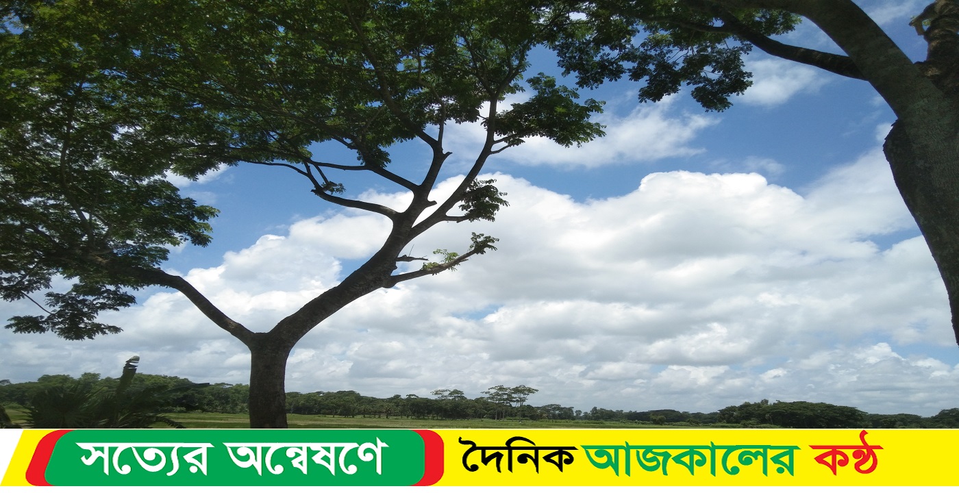 বর্ষায় শরতের আকাশে গ্রীস্মের তাপ