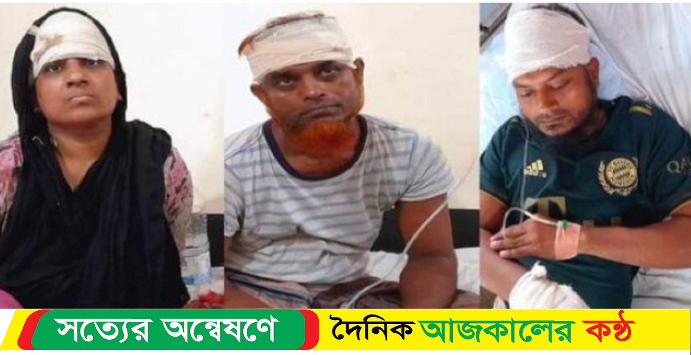 ঝালকাঠির রাজাপুরে জমি নিয়ে সংঘর্ষ ভাই ভাই আন্তঃস্বত্তাসহ আহত ৪ জন