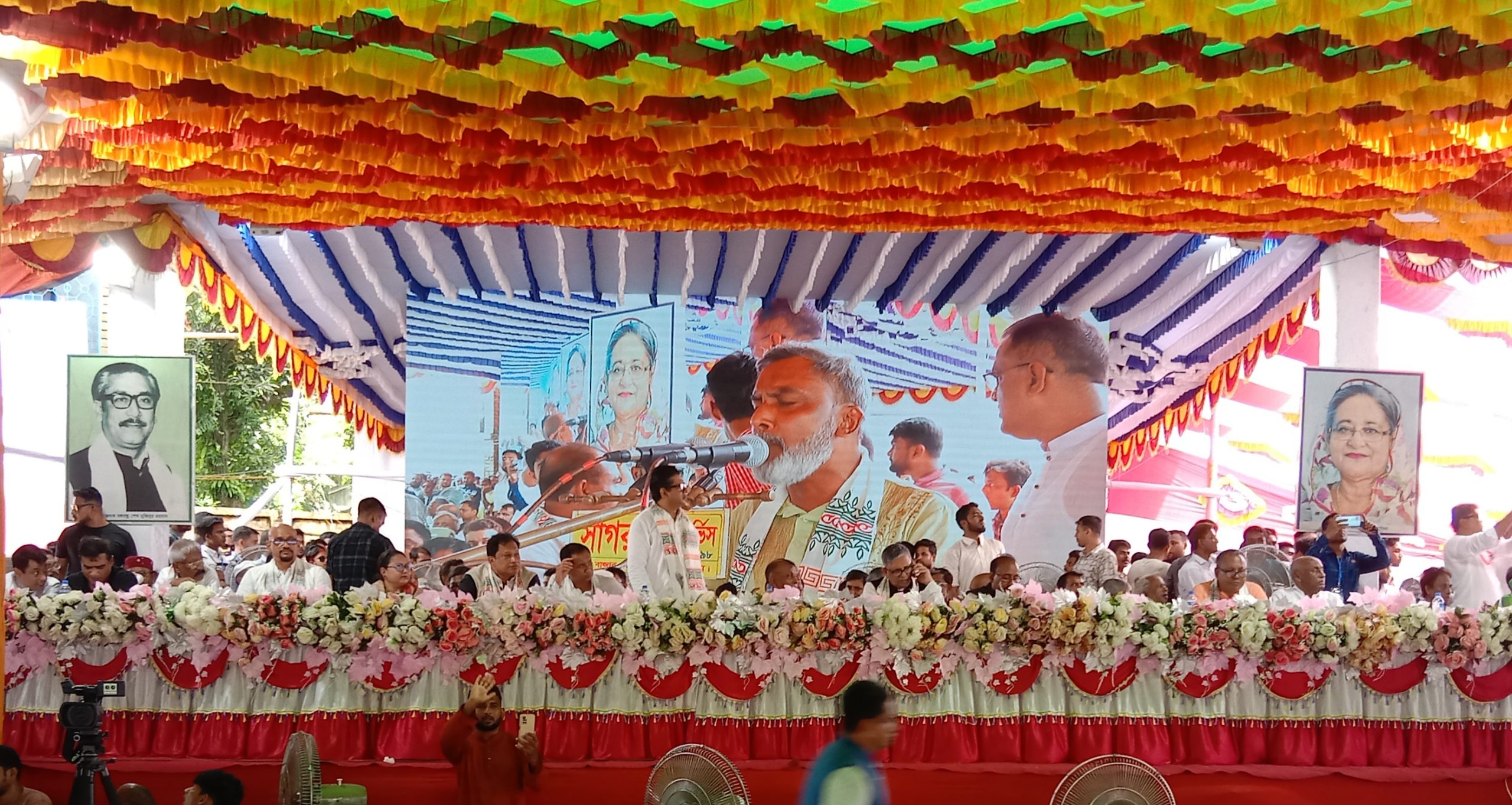 নেত্রকোনায় আওয়ামী স্বেচ্ছাসেবক লীগের ত্রি-বার্ষিক সন্মেলন অনুষ্ঠিত