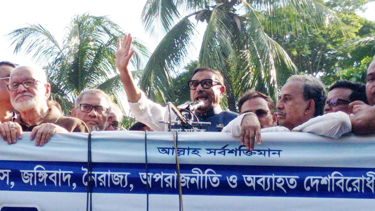 যুক্তরাষ্ট্র আর ইইউ বিএনপিকে ‘ঘোড়ার ডিম’ দিয়েছে : কাদের