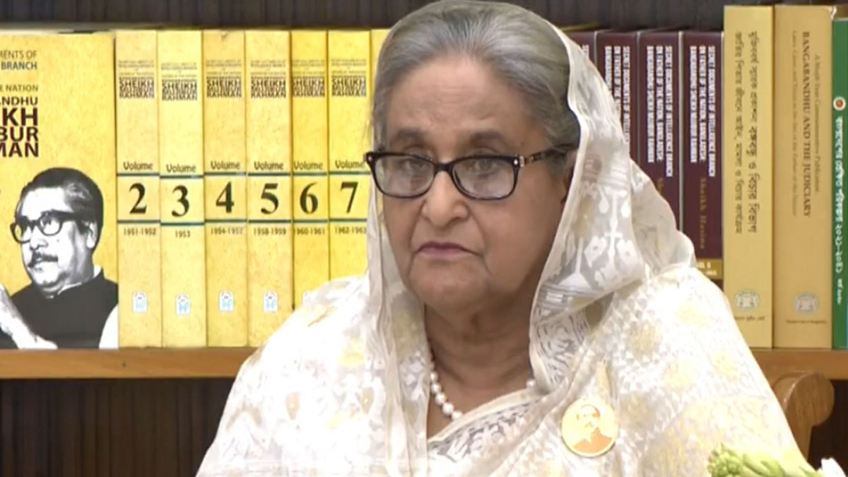 বাংলাদেশকে আরও উন্নত ও সমৃদ্ধ করাই আমাদের লক্ষ্য