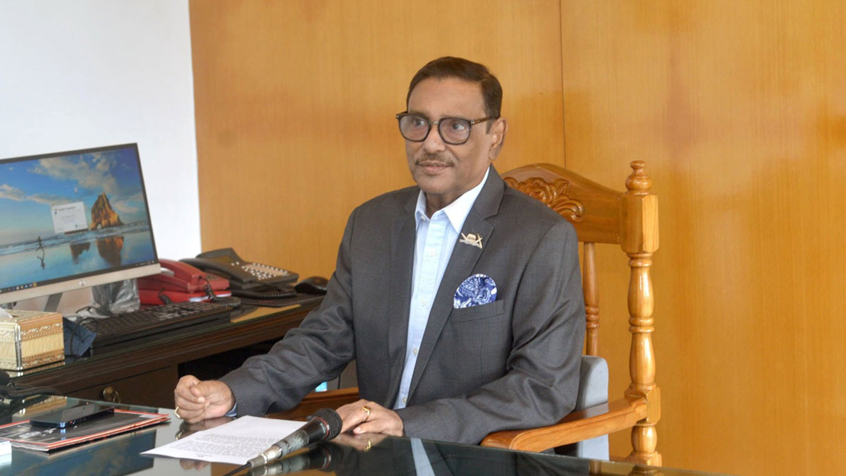 বিএনপির রাজনীতি দফার বিভ্রান্তিতে ঘুরপাক খাচ্ছে : ওবায়দুল কাদের