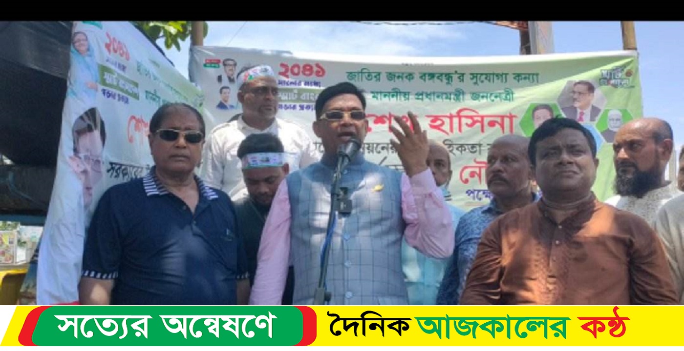 মোরেলগঞ্জে আওয়ামীলীগ নেতার গণসংযোগ ও সমাবেশ