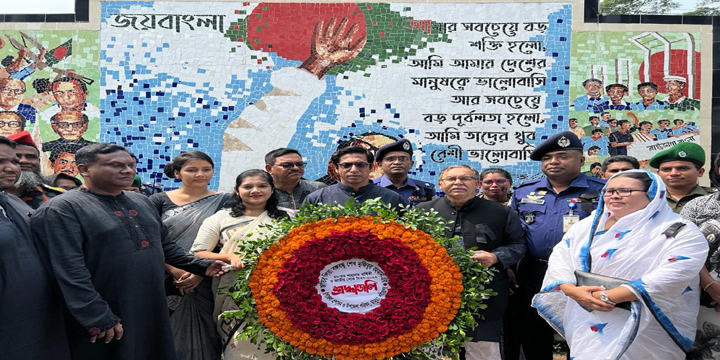 শরীয়তপুরের ডামুড্যা উপজেলায় জাতীয় শোক দিবস পালিত
