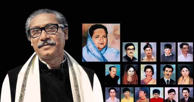 জাতীয় শোক দিবস ও বঙ্গবন্ধুর ৪৮তম শাহাদতবার্ষিকী আজ