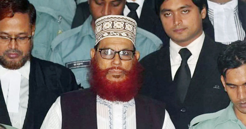 দেলাওয়ার হোসাইন সাঈদী মারা গেছেন