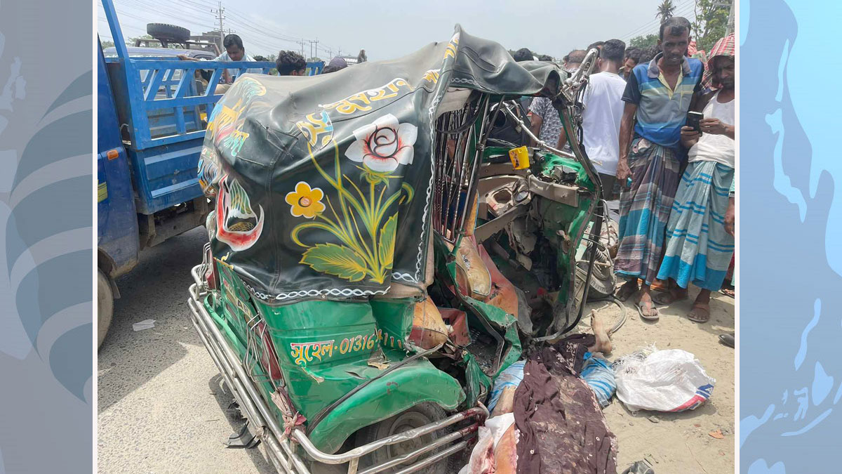 ব্রাহ্মণবাড়িয়ায় সড়ক দুর্ঘটনায় নিহত বেড়ে ৪