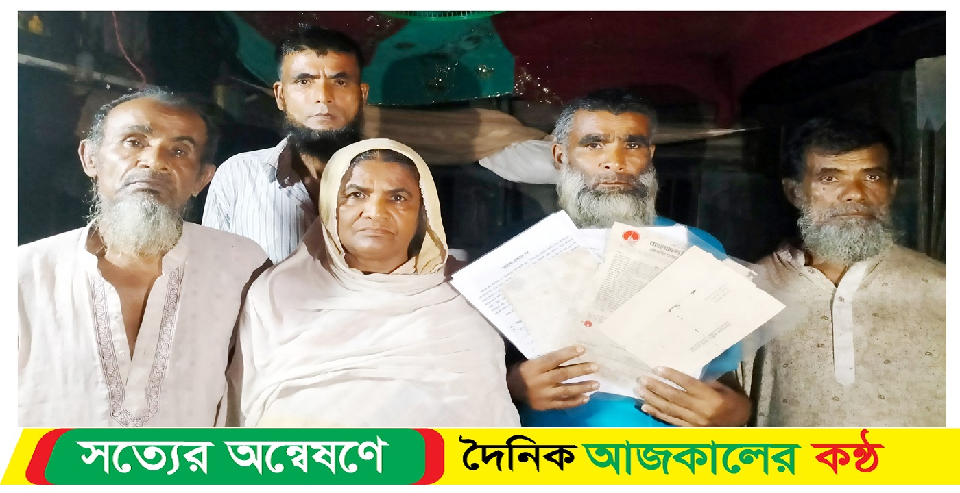 প্রকৃত মুক্তিযোদ্ধা হয়েও স্বীকৃতি মেলেনি গৌরনদীর আরজ আলীর